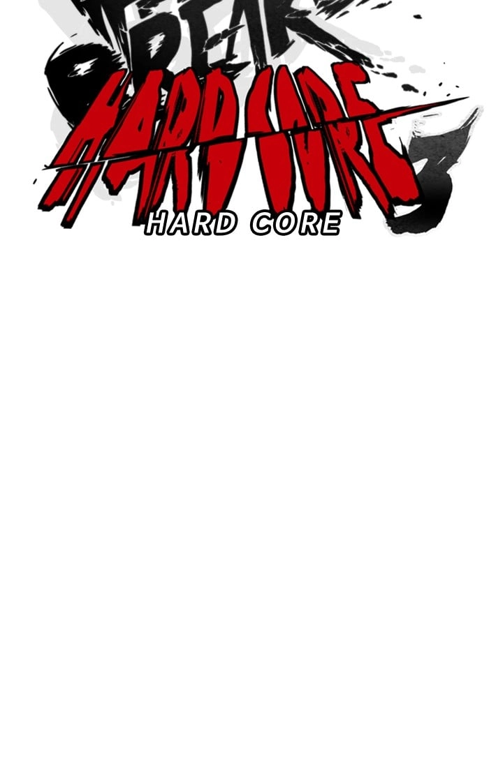Wind Breaker Chapter 289 – S3-39 Page 23