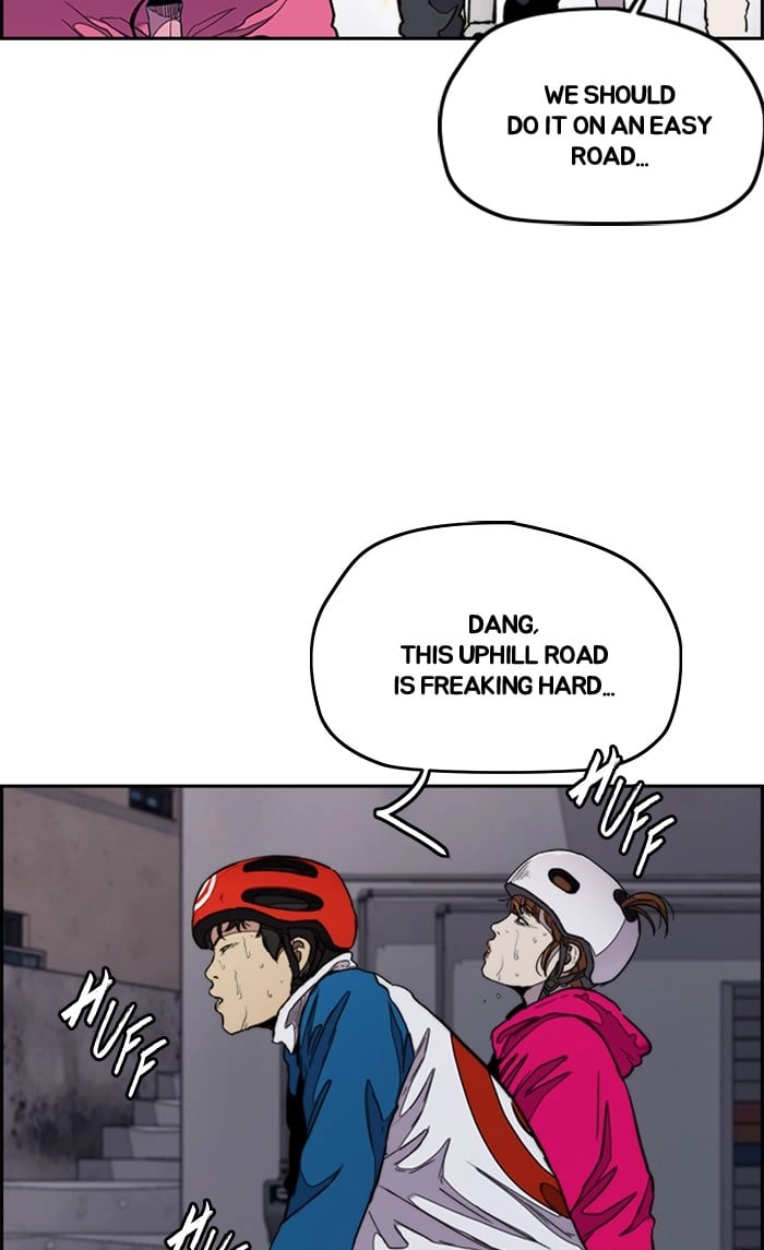 Wind Breaker Chapter 289 – S3-39 Page 7