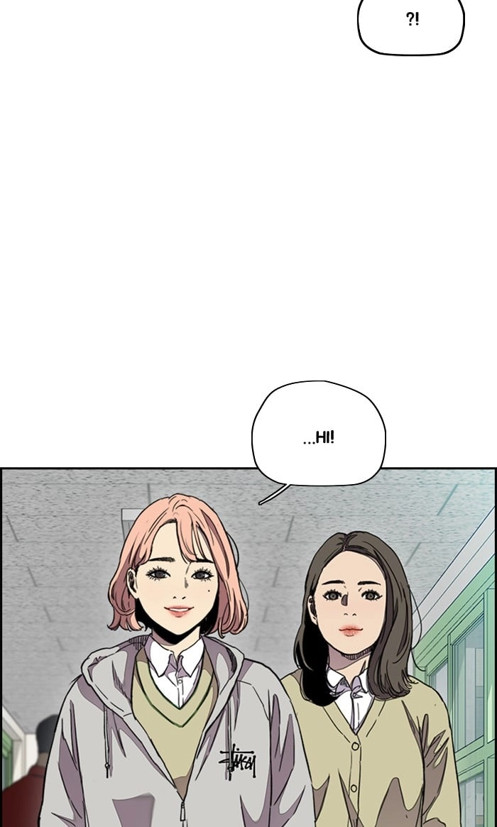Wind Breaker Chapter 289 – S3-39 Page 59