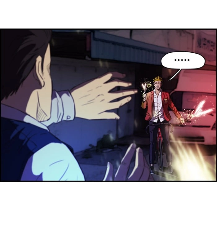 Wind Breaker Chapter 119 – S2-51 Page 19
