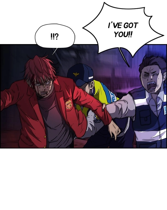 Wind Breaker Chapter 119 – S2-51 Page 15