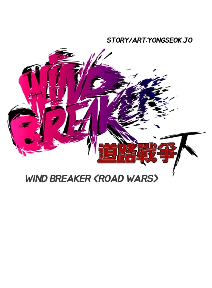 Wind Breaker Chapter 147 – S2-79 Page 5