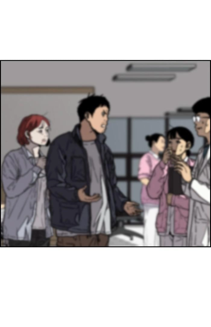 Wind Breaker Chapter 350 – S3-102 Page 43