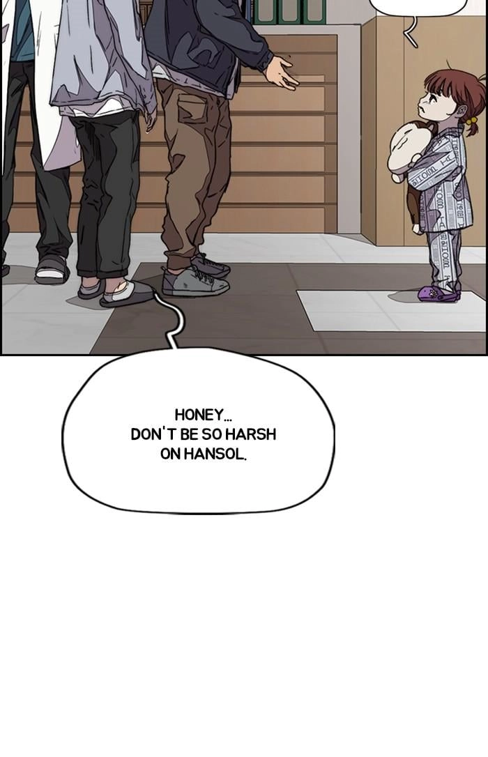 Wind Breaker Chapter 350 – S3-102 Page 53