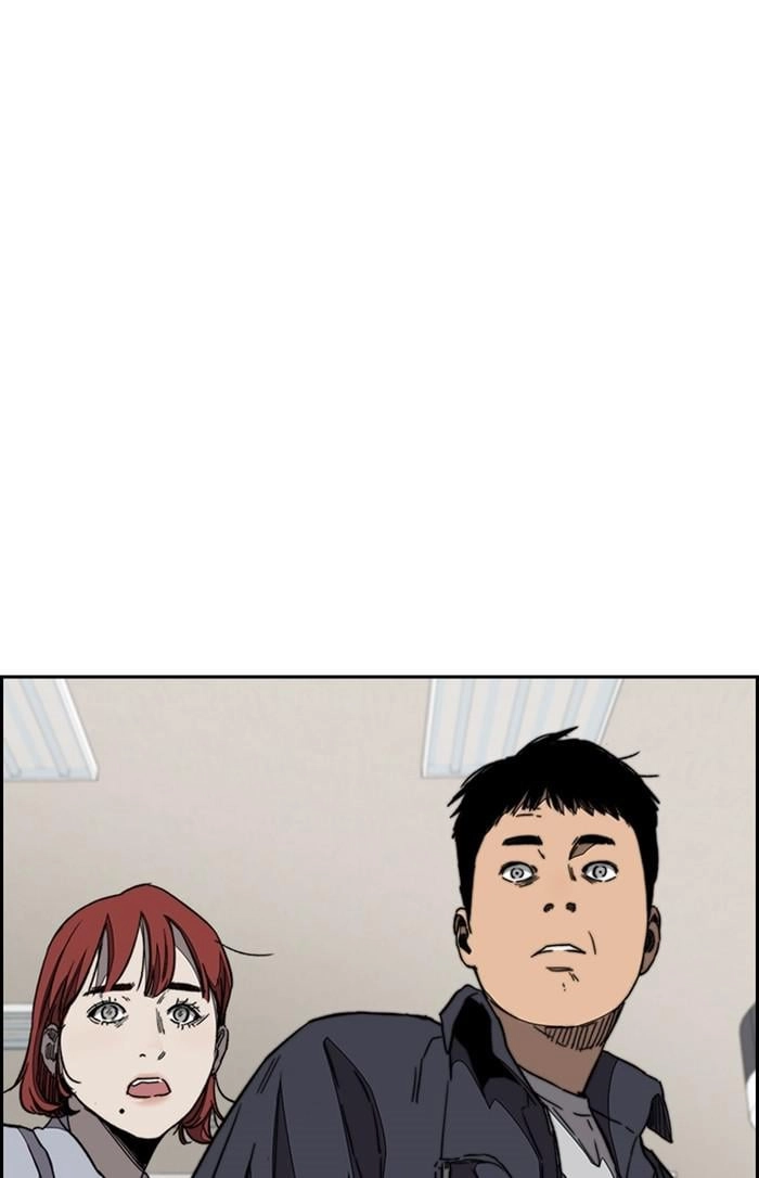 Wind Breaker Chapter 350 – S3-102 Page 47