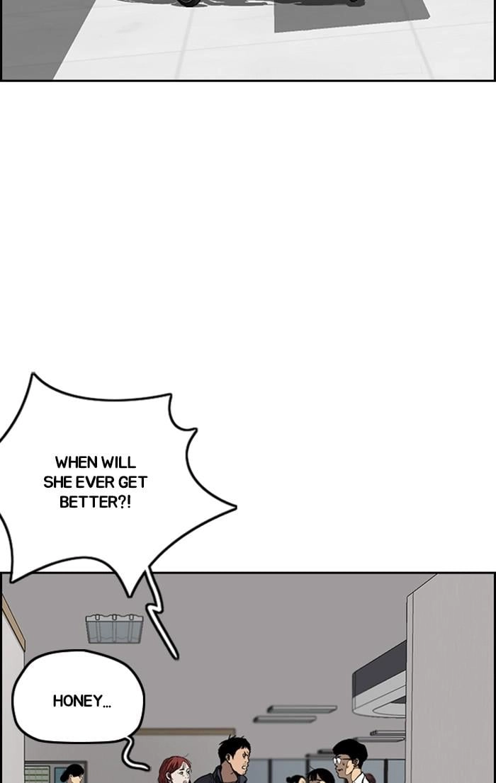Wind Breaker Chapter 350 – S3-102 Page 37