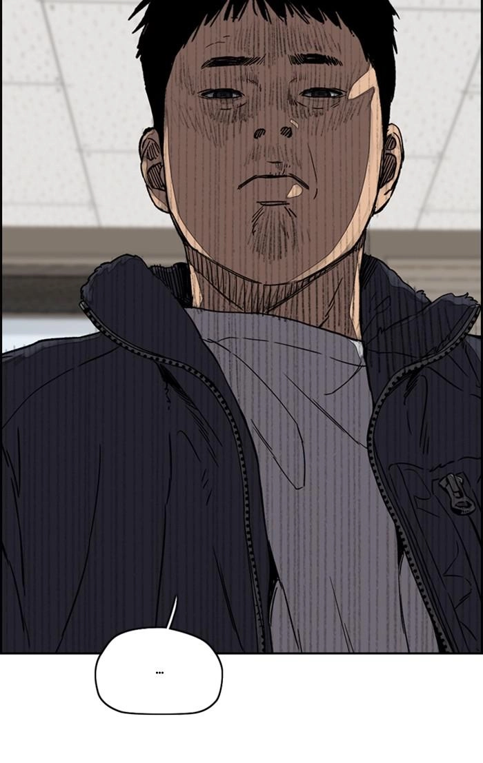 Wind Breaker Chapter 350 – S3-102 Page 68