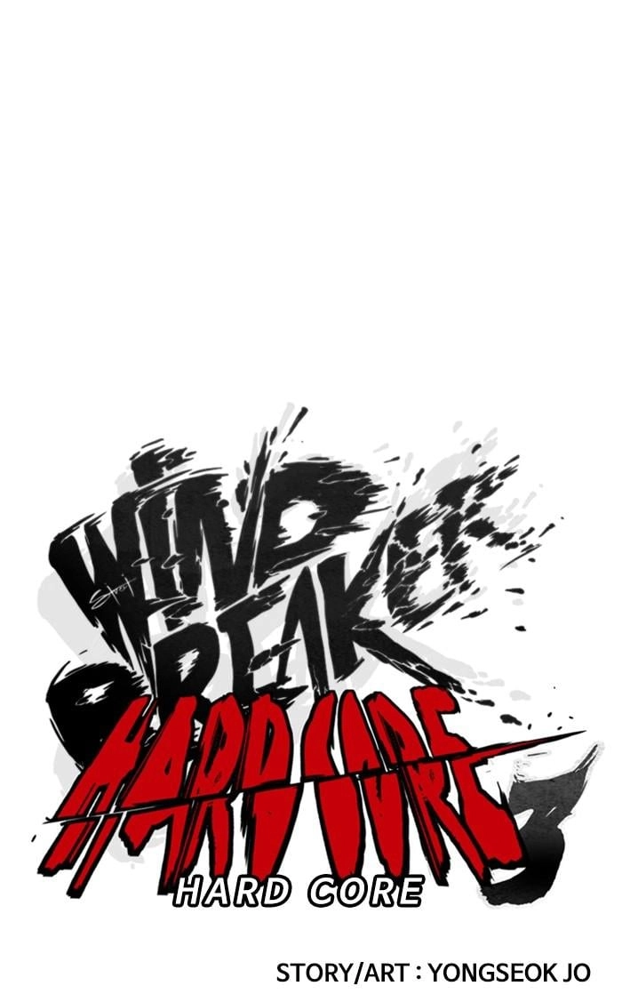 Wind Breaker Chapter 350 – S3-102 Page 12
