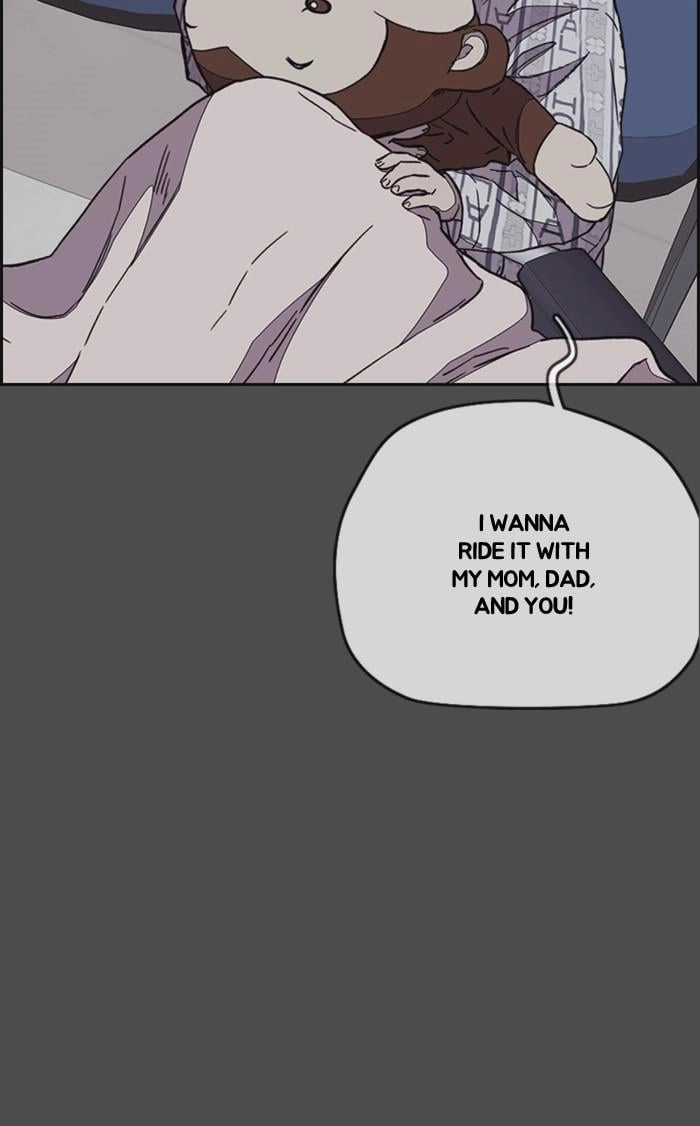 Wind Breaker Chapter 350 – S3-102 Page 108