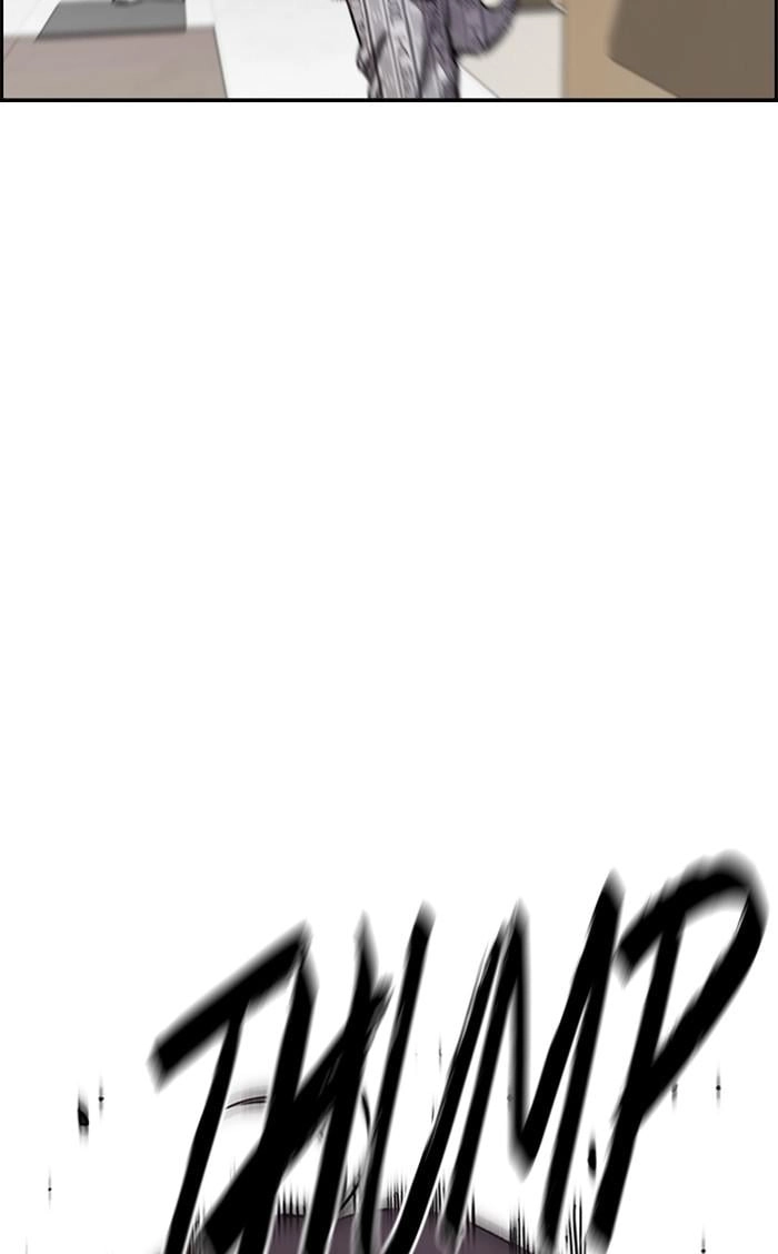Wind Breaker Chapter 350 – S3-102 Page 123