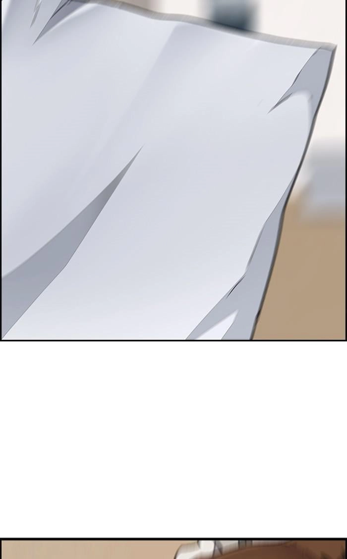 Wind Breaker Chapter 350 – S3-102 Page 130