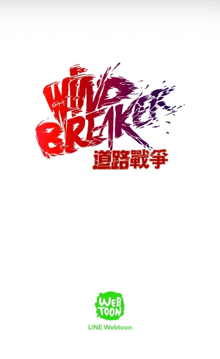Wind Breaker Chapter 66 Page 48
