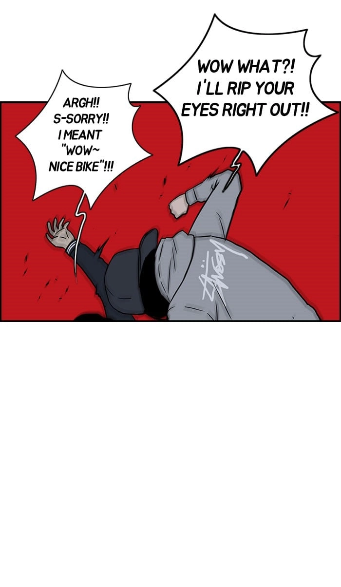 Wind Breaker Chapter 66 Page 5