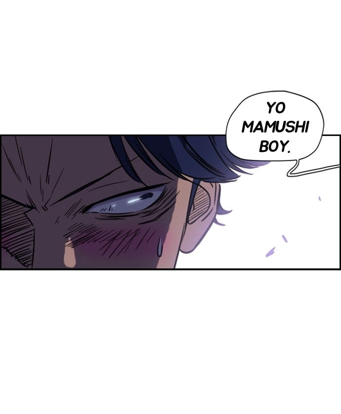 Wind Breaker Chapter 66 Page 26
