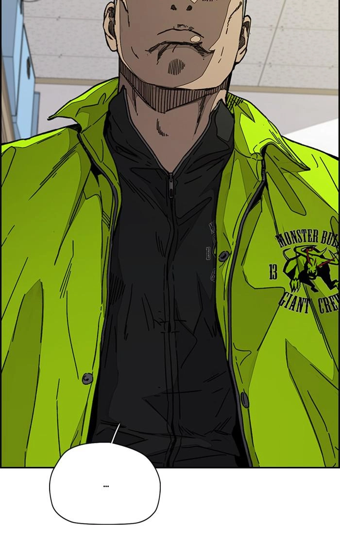 Wind Breaker Chapter 346 – S3-98 Page 13