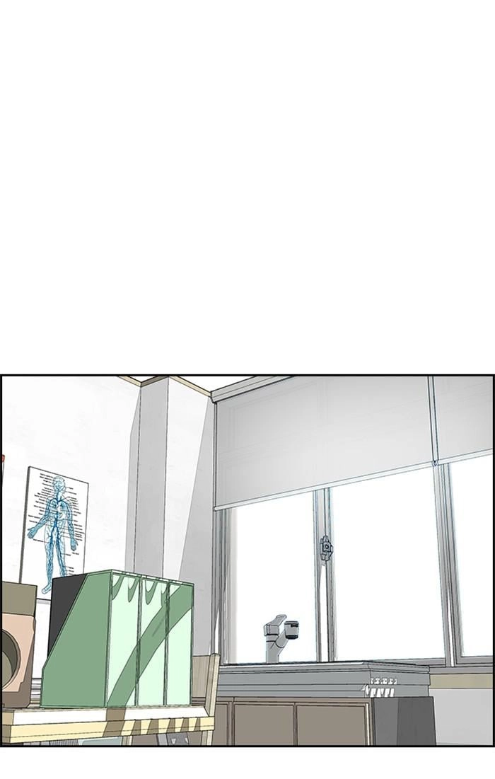 Wind Breaker Chapter 346 – S3-98 Page 10