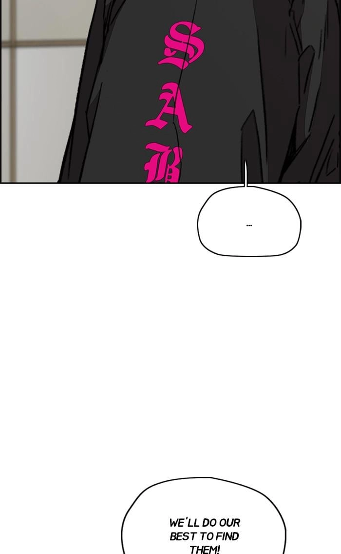Wind Breaker Chapter 346 – S3-98 Page 86