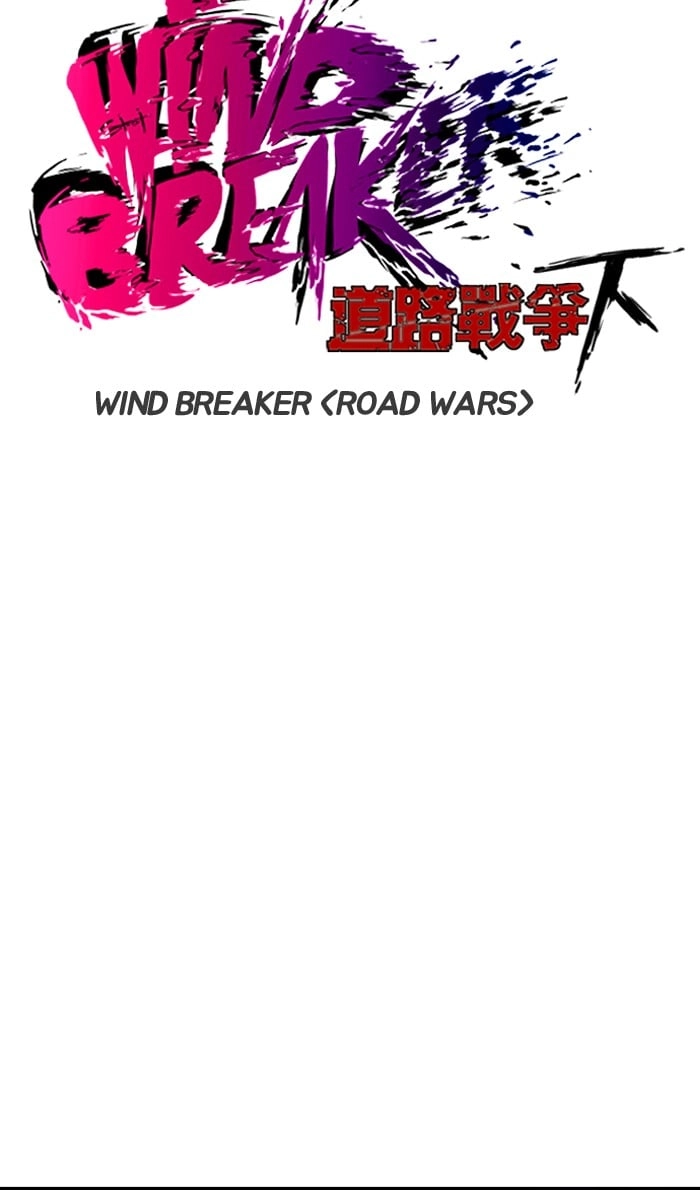Wind Breaker Chapter 232 – S2-164 Page 8