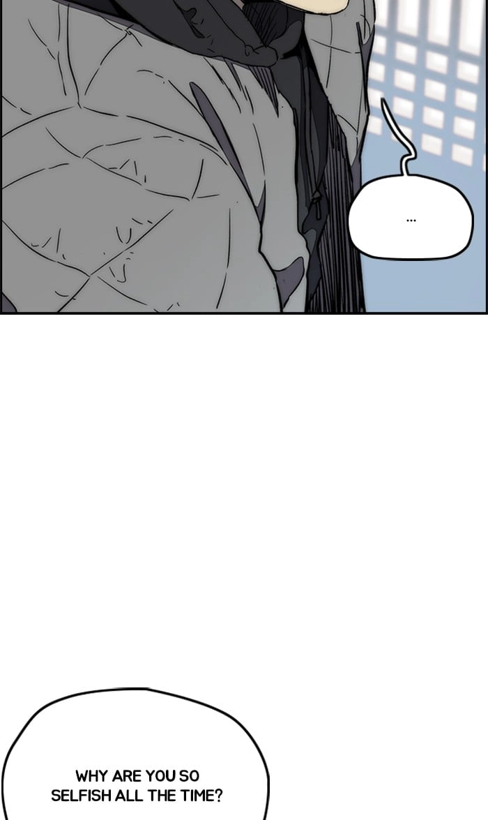 Wind Breaker Chapter 260 – S3-10 Page 12