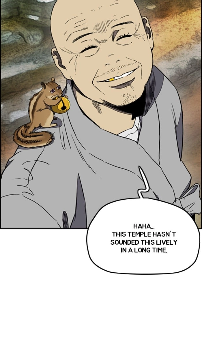 Wind Breaker Chapter 260 – S3-10 Page 7