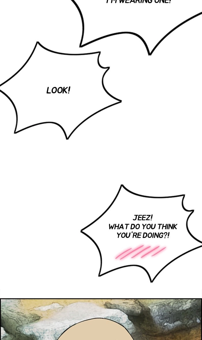 Wind Breaker Chapter 260 – S3-10 Page 6