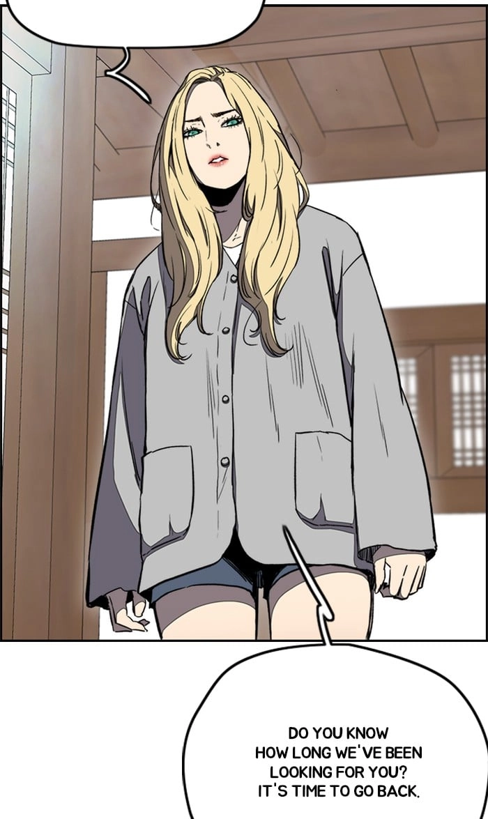 Wind Breaker Chapter 260 – S3-10 Page 13