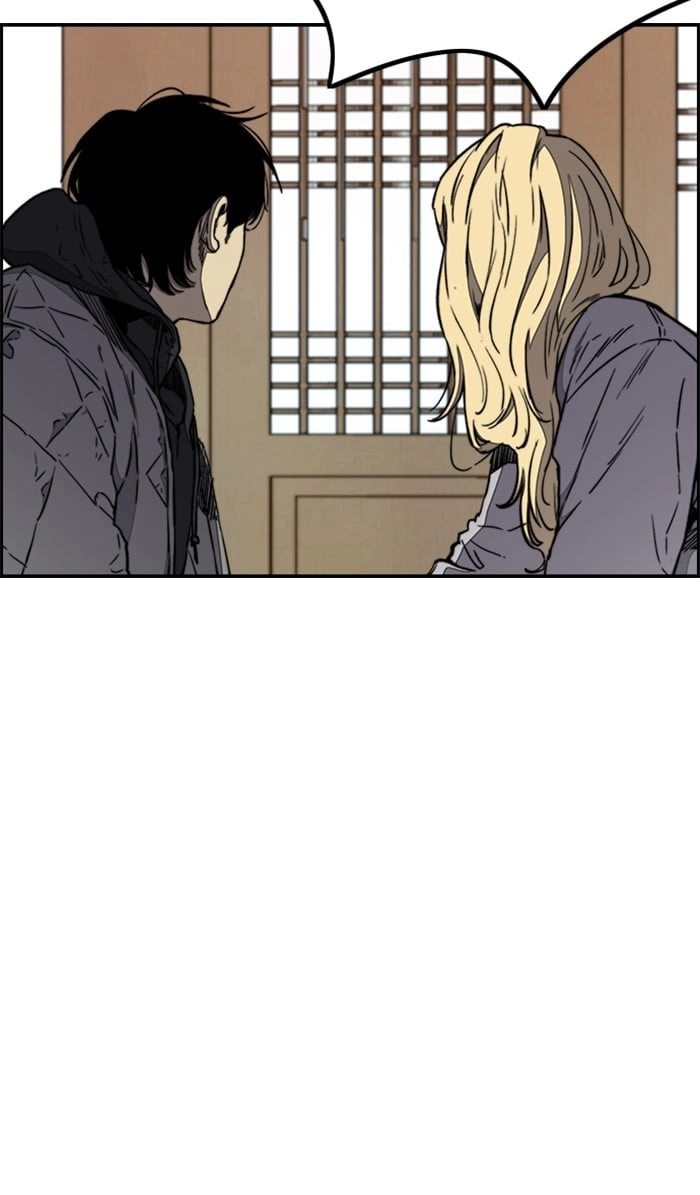 Wind Breaker Chapter 260 – S3-10 Page 31