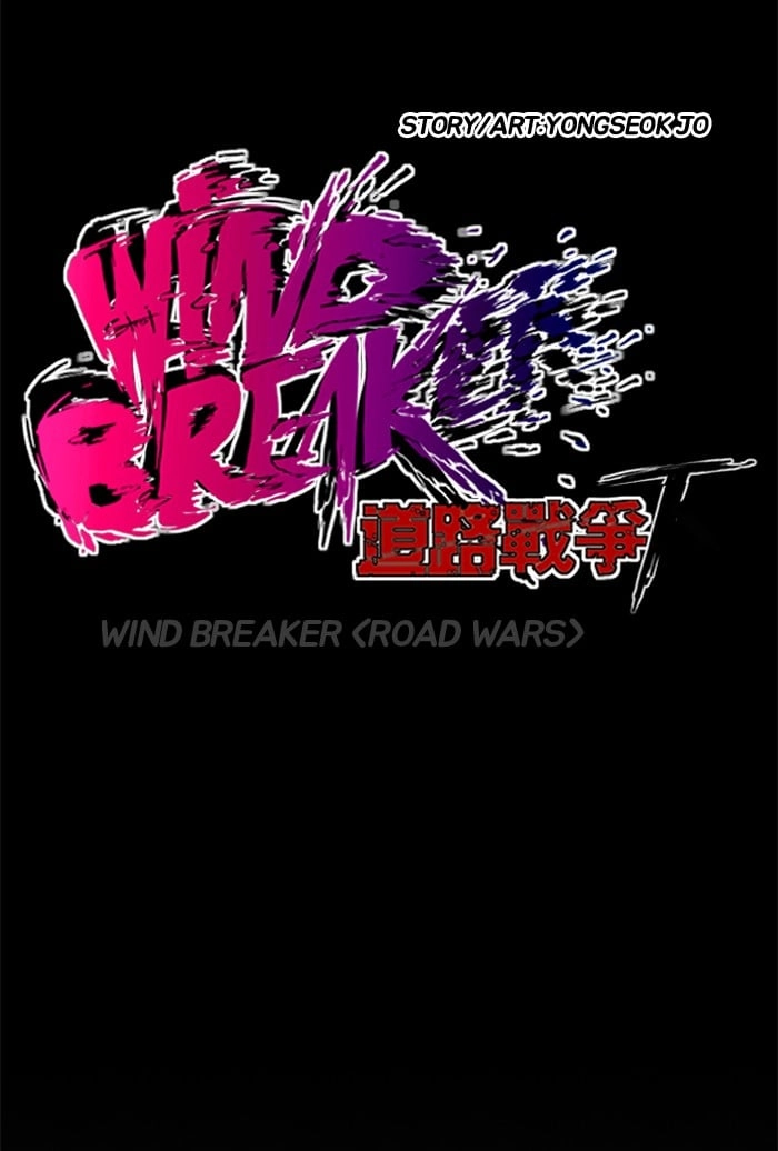 Wind Breaker Chapter 211 – S2-143 Page 7