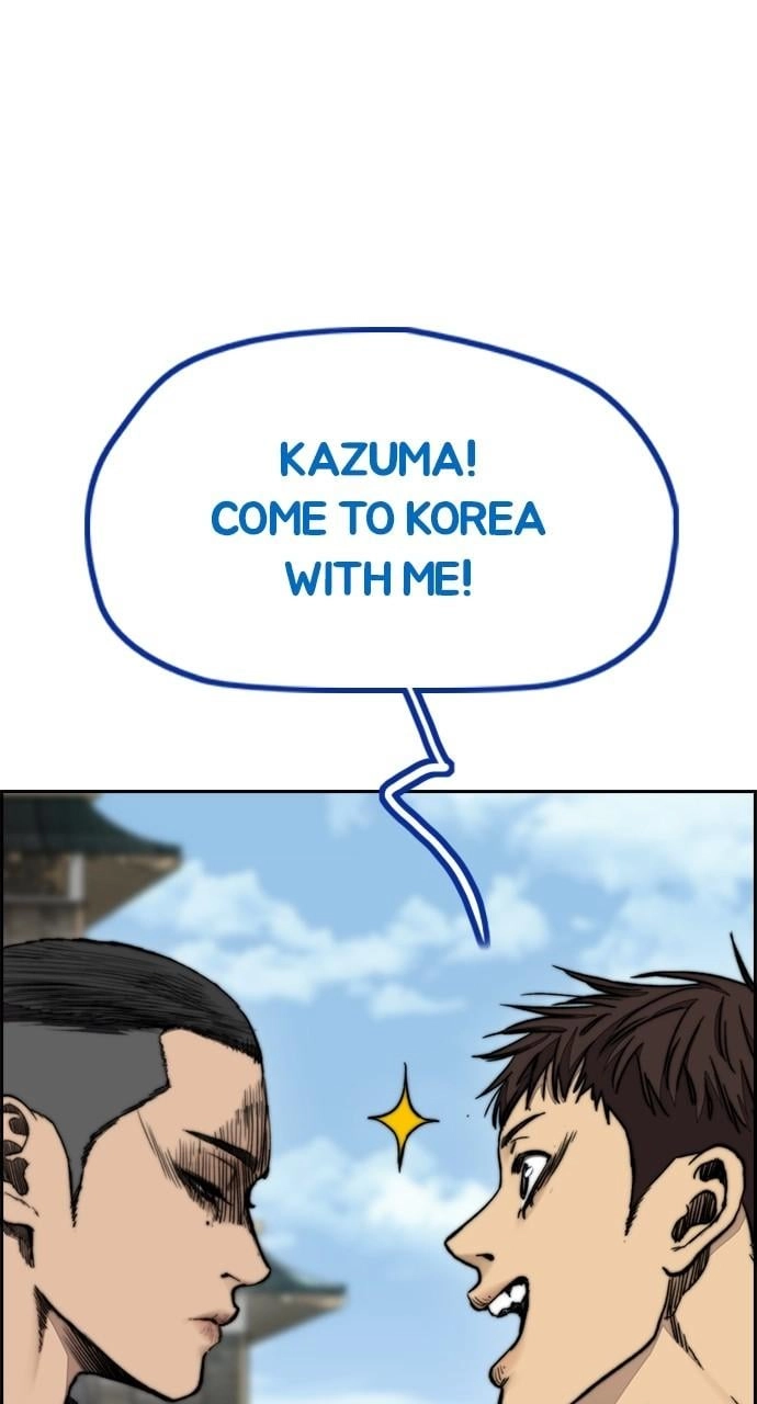 Wind Breaker Chapter 458 – S4-80 Page 83