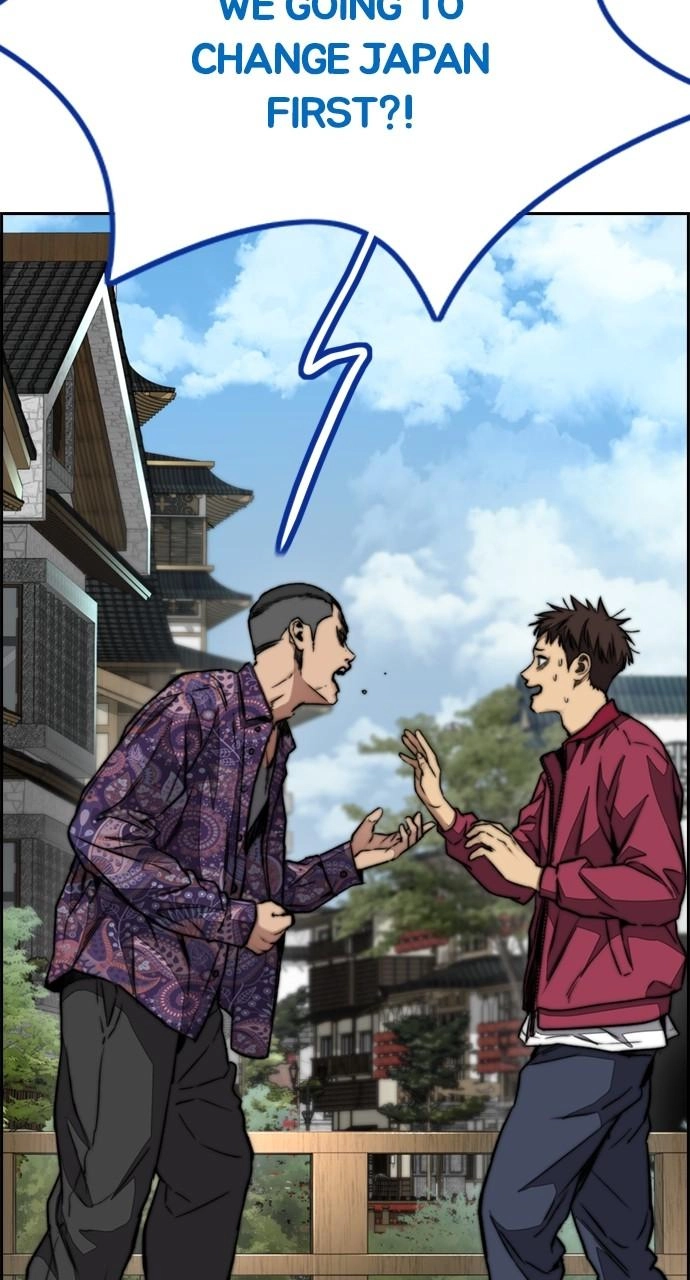 Wind Breaker Chapter 458 – S4-80 Page 93