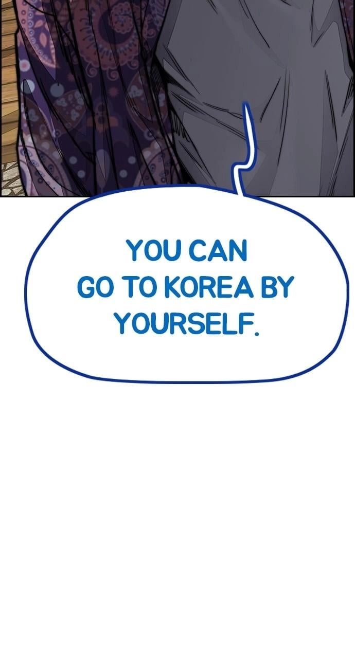 Wind Breaker Chapter 458 – S4-80 Page 100
