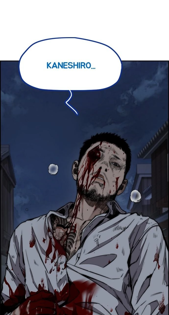 Wind Breaker Chapter 458 – S4-80 Page 207