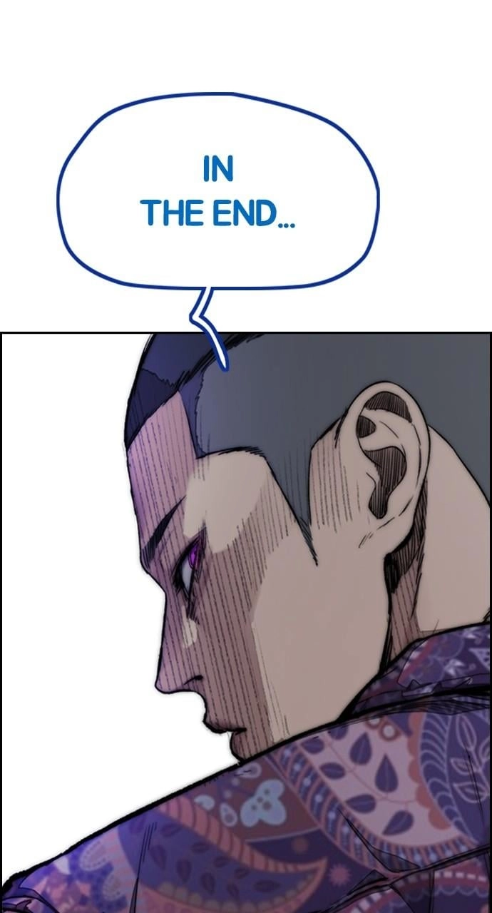 Wind Breaker Chapter 458 – S4-80 Page 104