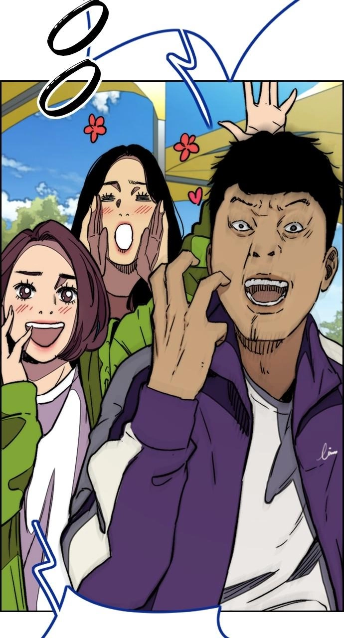 Wind Breaker Chapter 458 – S4-80 Page 115