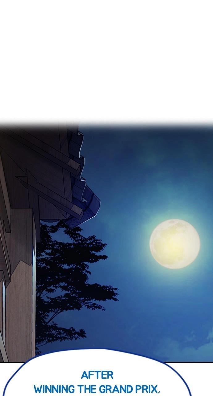 Wind Breaker Chapter 458 – S4-80 Page 5