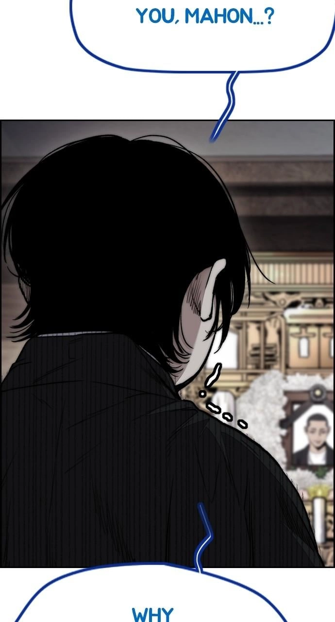 Wind Breaker Chapter 458 – S4-80 Page 220