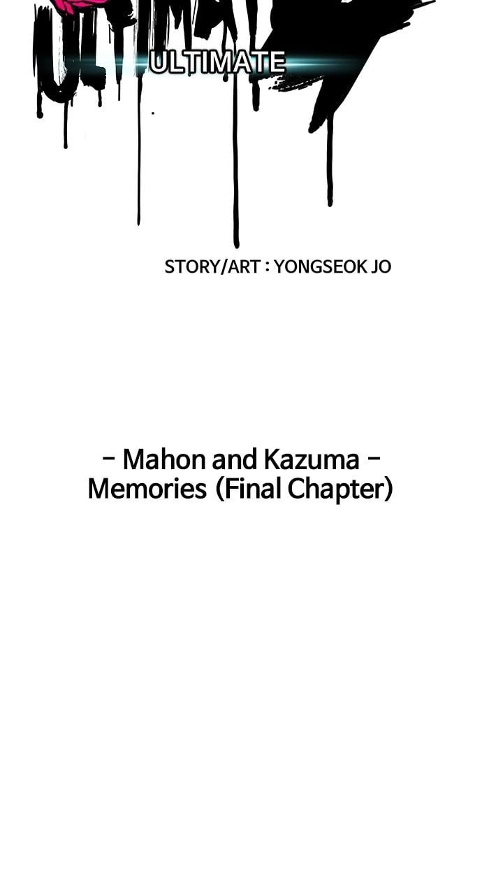 Wind Breaker Chapter 458 – S4-80 Page 17