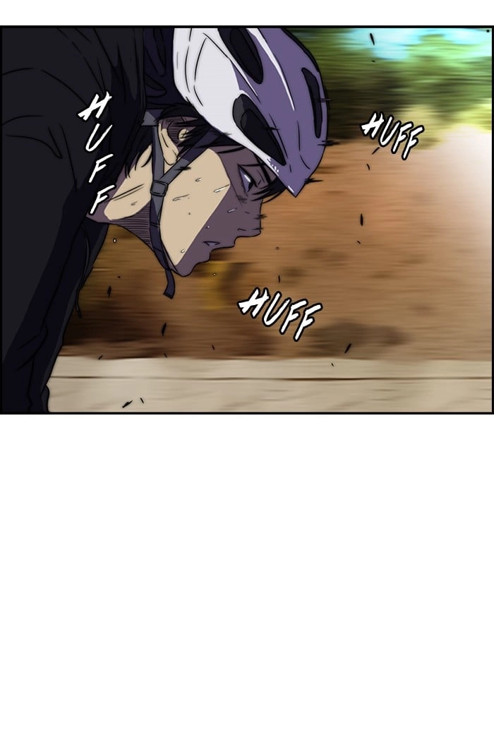 Wind Breaker Chapter 76 – S2-8 Page 33