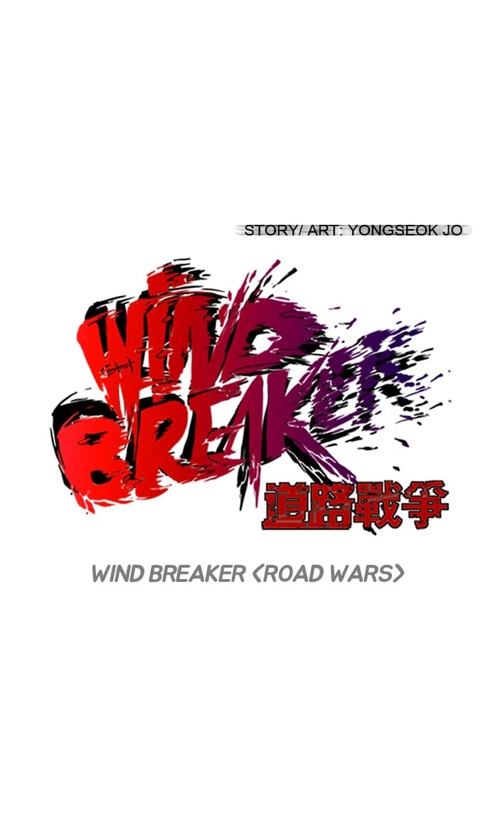 Wind Breaker Chapter 76 – S2-8 Page 11