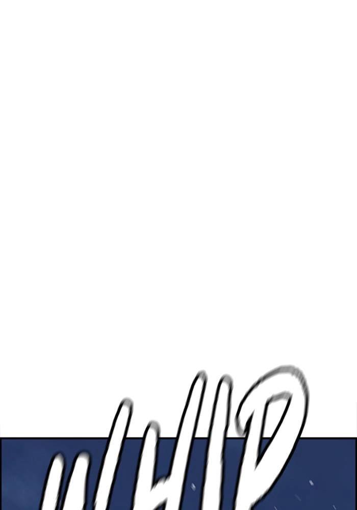 Wind Breaker Chapter 398 – S4-20 Page 216