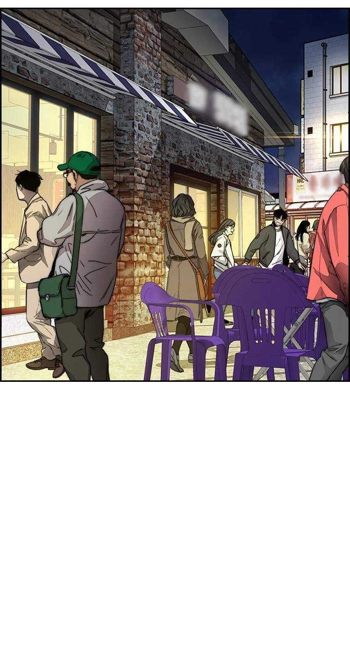 Wind Breaker Chapter 415 – S4-37 Page 45