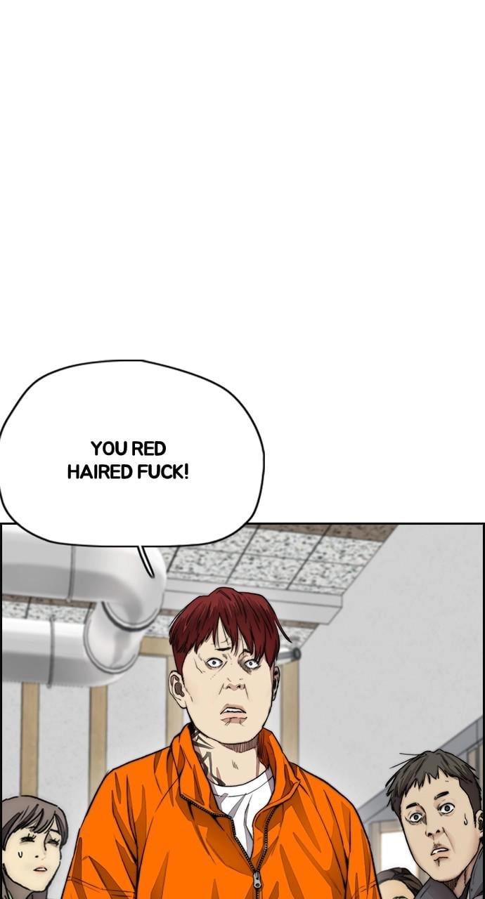 Wind Breaker Chapter 415 – S4-37 Page 14