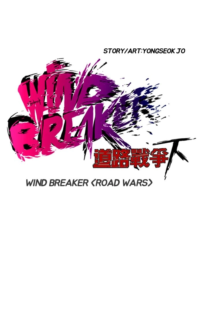 Wind Breaker Chapter 197 – S2-129 Page 11