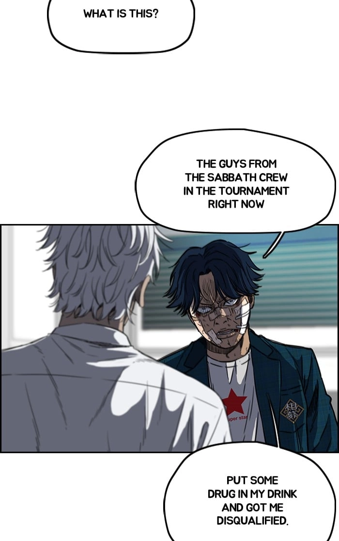 Wind Breaker Chapter 197 – S2-129 Page 14
