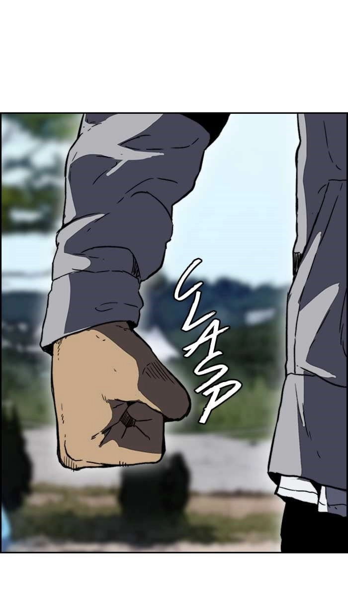 Wind Breaker Chapter 229 – S2-161 Page 46