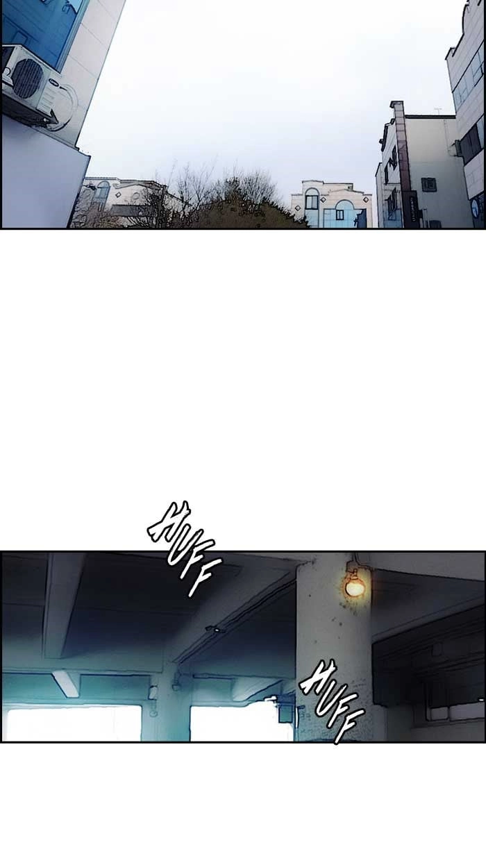 Wind Breaker Chapter 229 – S2-161 Page 61