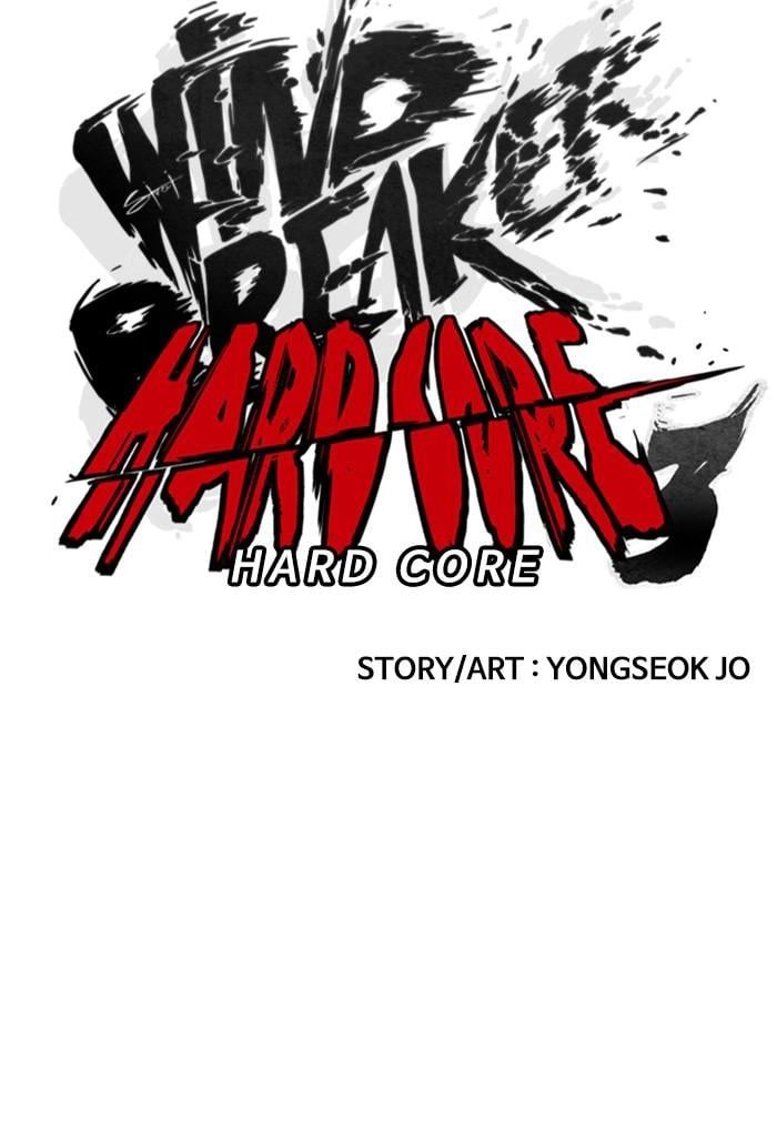 Wind Breaker Chapter 362 – S3-114 Page 17