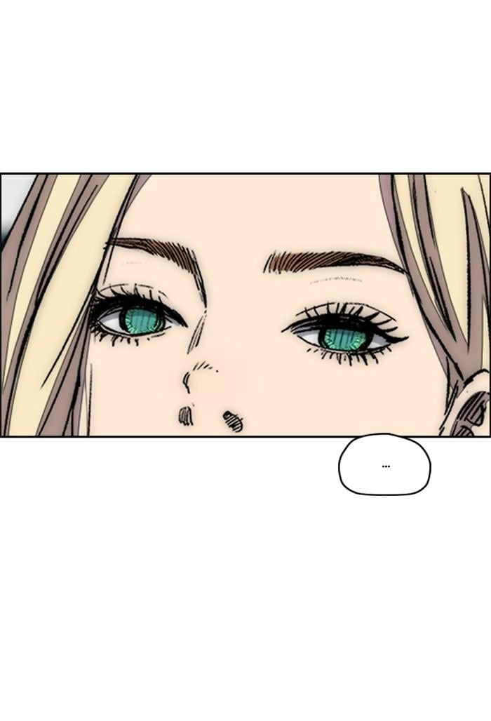 Wind Breaker Chapter 362 – S3-114 Page 6