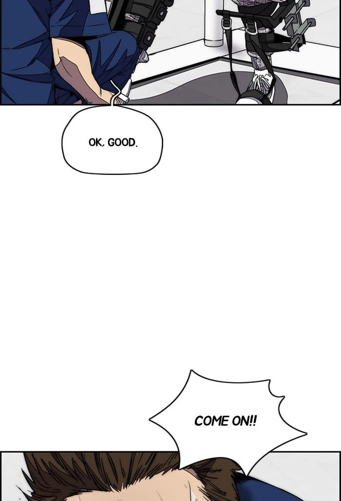 Wind Breaker Chapter 362 – S3-114 Page 22