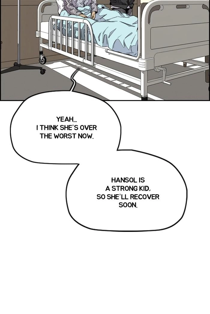 Wind Breaker Chapter 362 – S3-114 Page 42